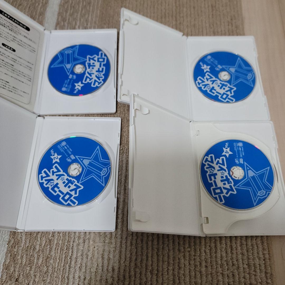 マイボス　マイヒーロー DVD-BOX〈5枚組〉