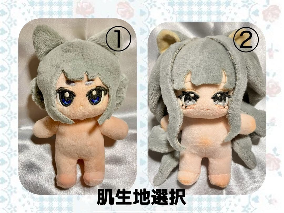 ぽてとページ
