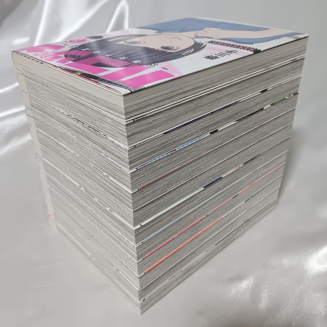 【美品！ハコヅメ　全23巻+別章アンボックス　計24冊セット】