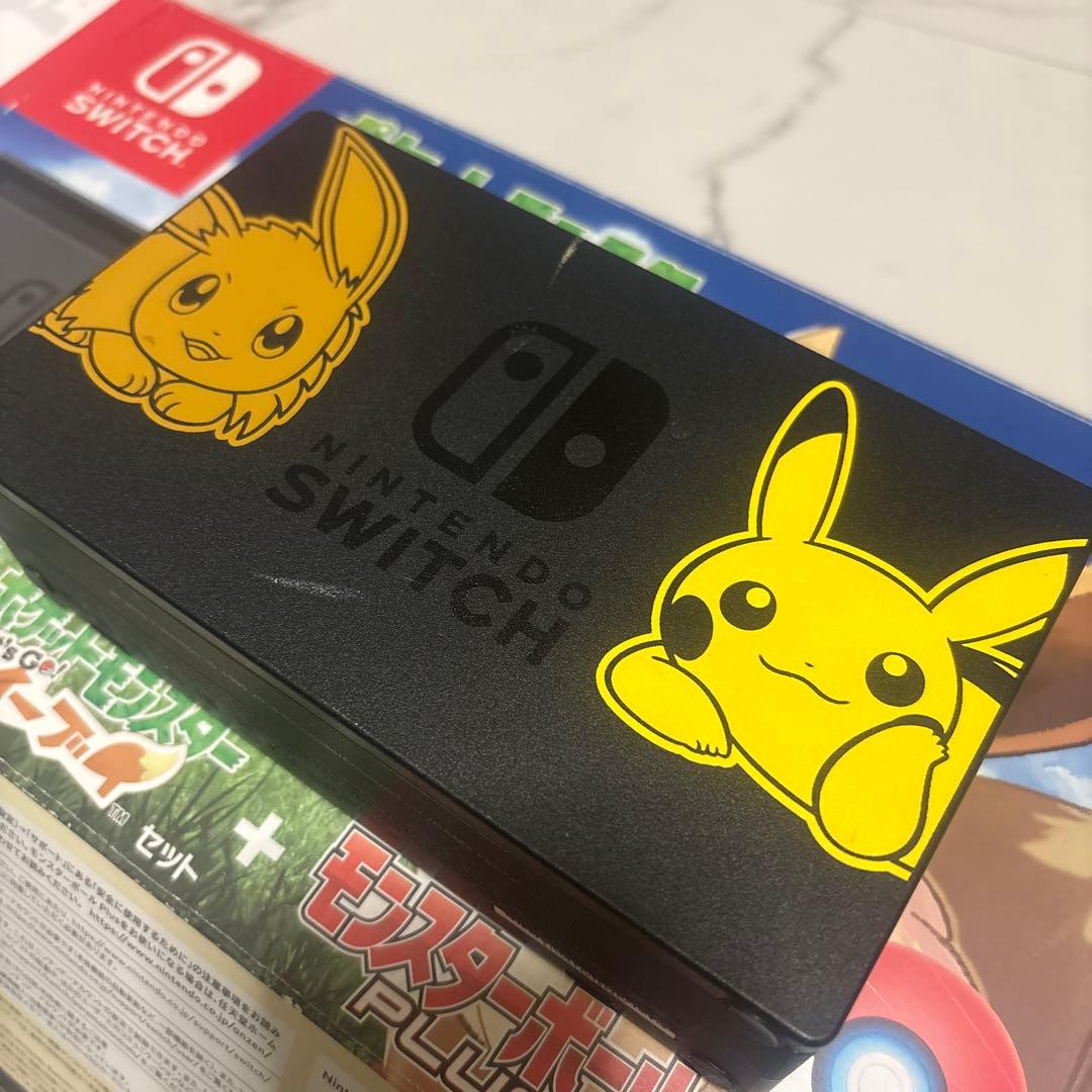 Nintendo Switchポケットモンスターlet's goイーブイ送料無料