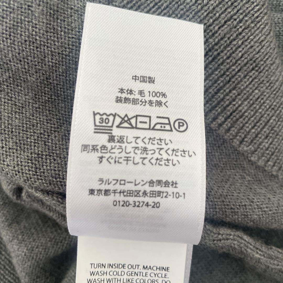 ポロラルフローレンウォッシャブルメリノウールクルーネックセーター
