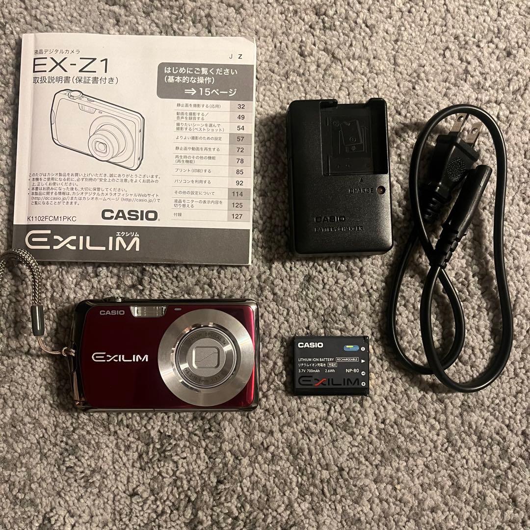CASIO EXILIM EX-Z1 デジタルカメラ