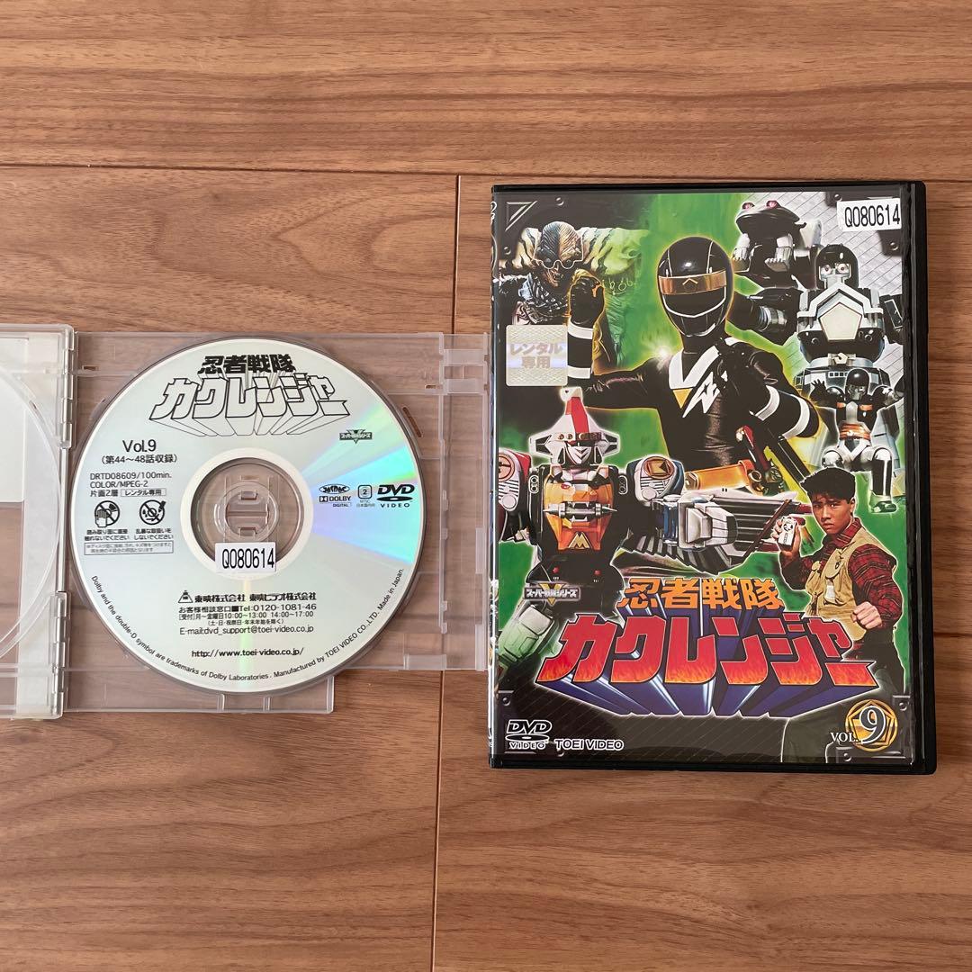 忍者戦隊カクレンジャー レンタル落ちDVD 9巻セット