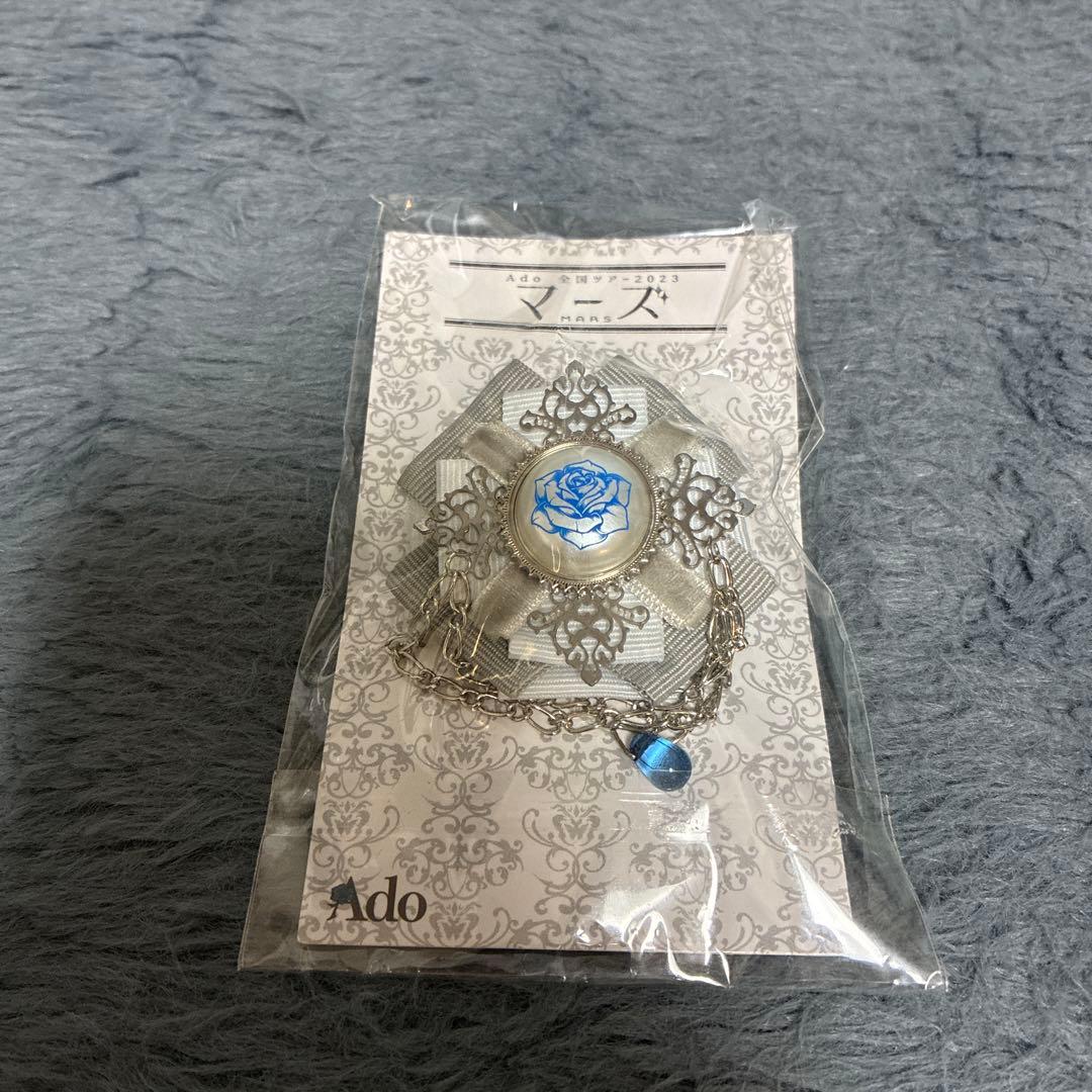 Ado ライブVIP特典セット