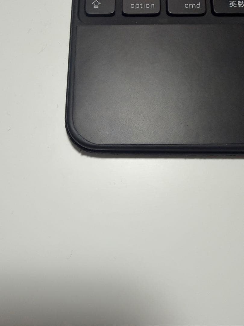 ロボットApple iPad マジックキーボード 11インチブラック