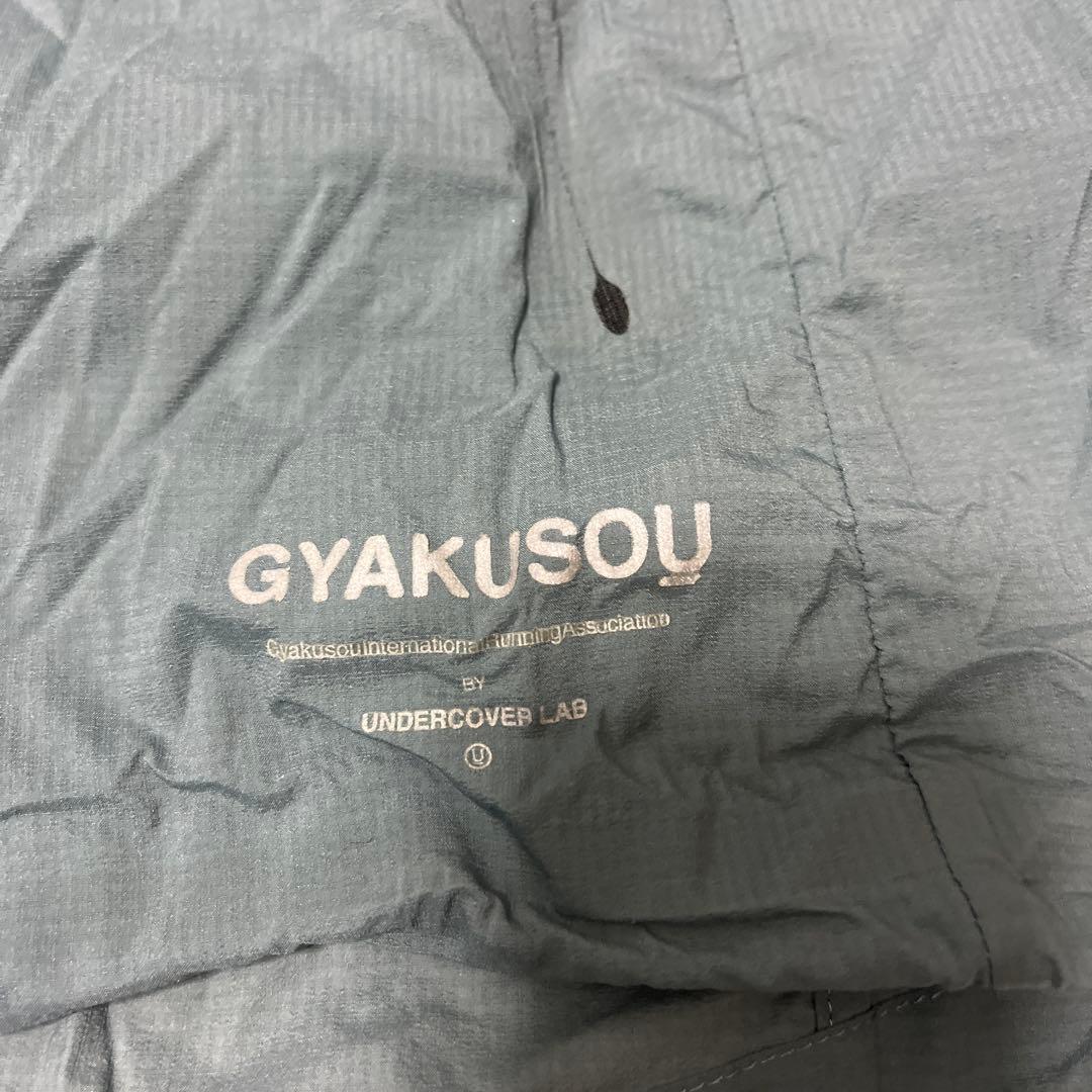 GYAKUSOU ウィンドブレーカー Sサイズ NIKE