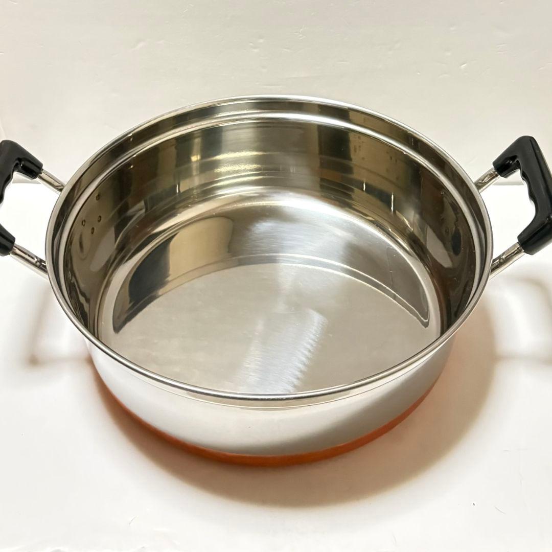 ぺる　蒸し器　神子島製作所　 桃印