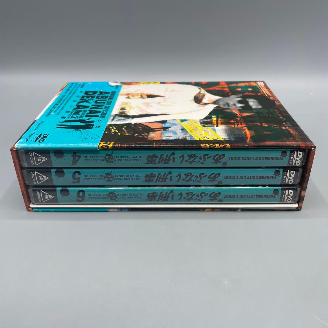あぶない刑事 DVD-BOX Vol.2 初回生産限定