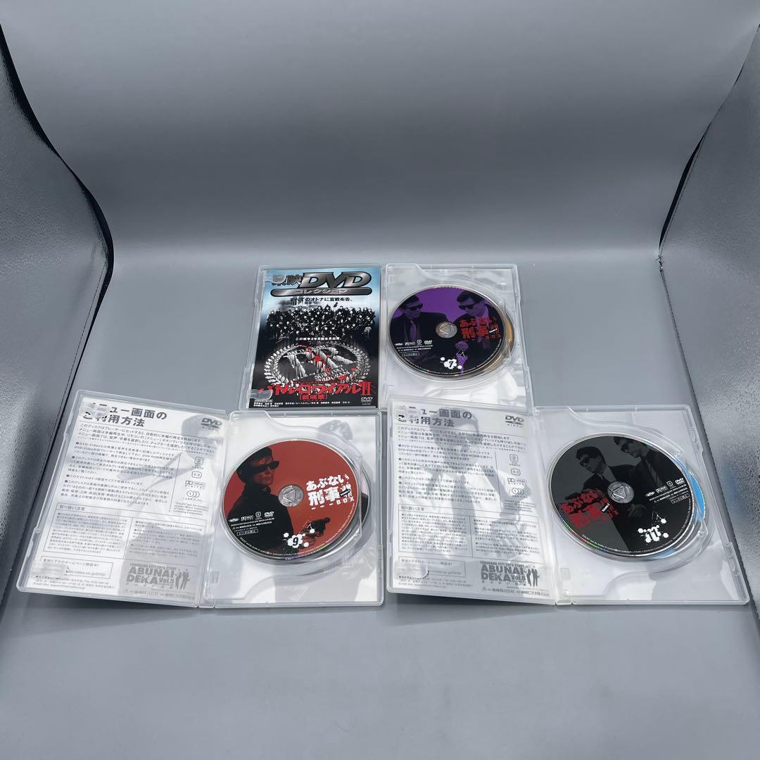 あぶない刑事 DVD-BOX Vol.2 初回生産限定