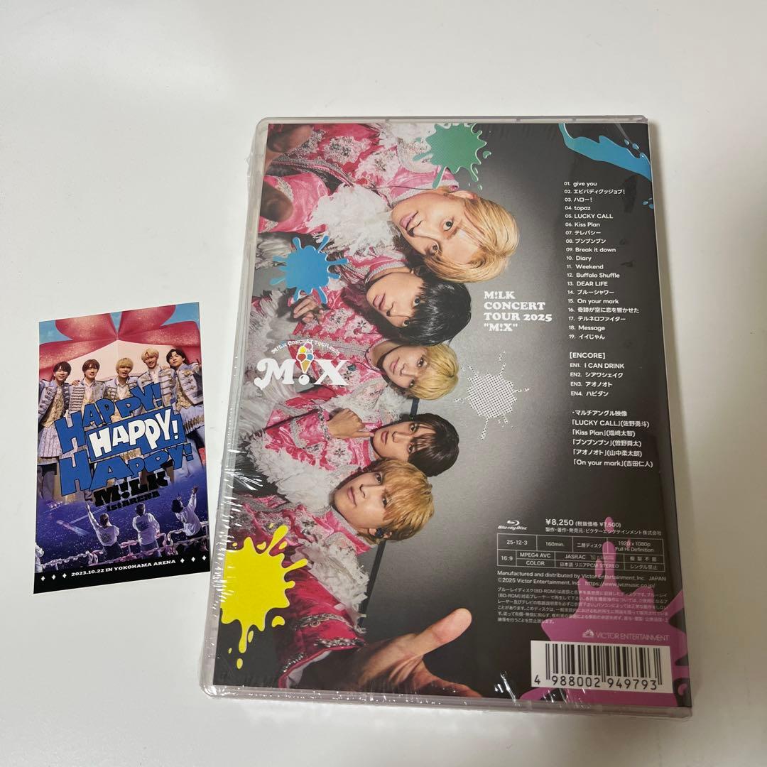 ミュージック M!LK CONCERT TOUR 2025 M!X DVD Blu-ray