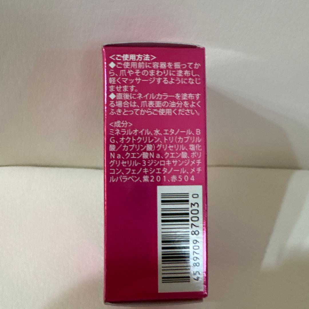 PEAU DE L'ANGE ボディマッサージクリーム おまけ２つ付き