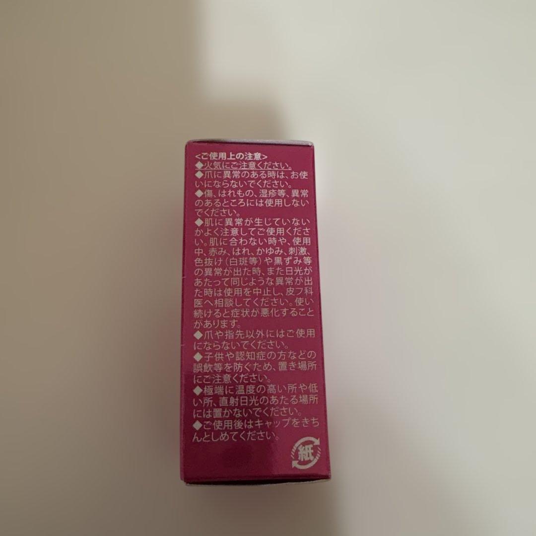 PEAU DE L'ANGE ボディマッサージクリーム おまけ２つ付き