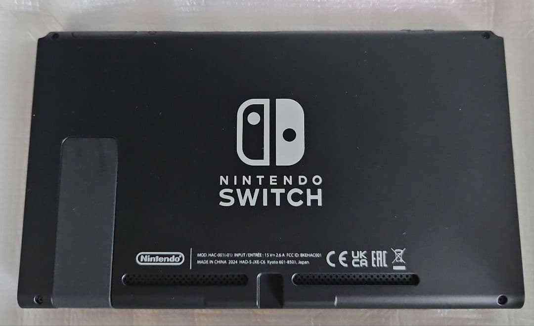 Nintendo Switch(長期3年保証有り)・パッケージ版ソフト3本