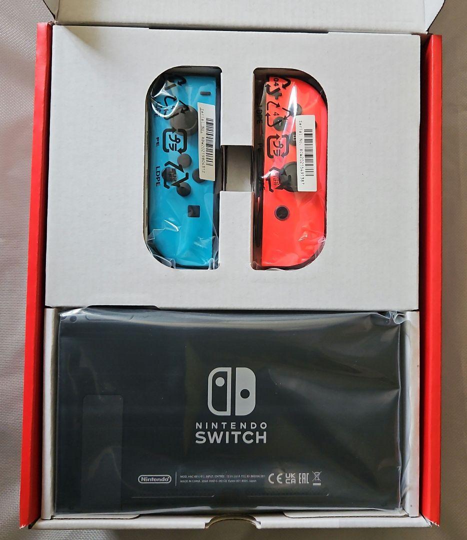Nintendo Switch(長期3年保証有り)・パッケージ版ソフト3本