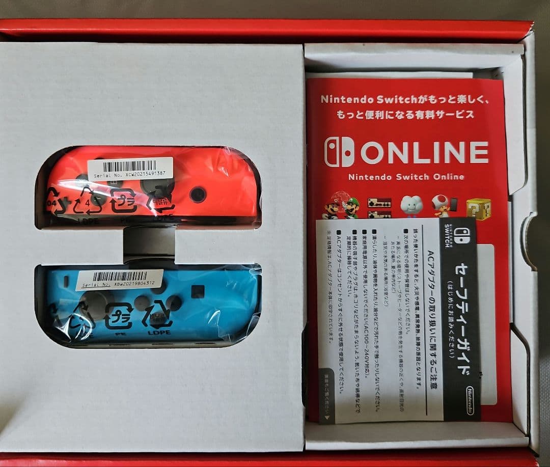 Nintendo Switch(長期3年保証有り)・パッケージ版ソフト3本