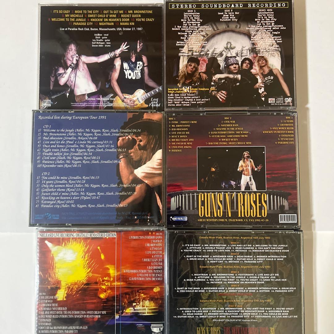 Guns N' Roses ライブCDセット