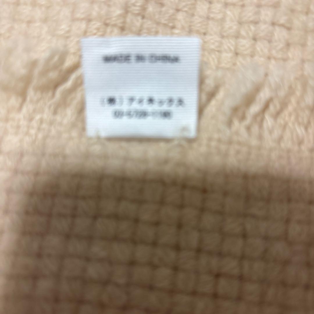 アソースメレカシミアストール
