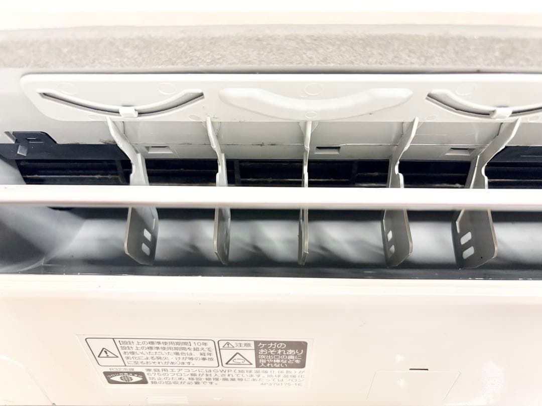 送料込みDAIKIN ルームエアコン F22ZTES-W 2022年製 ②室外機