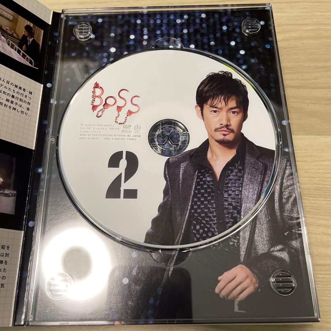 ドラマ BOSS DVD-BOX 天海祐希 竹野内豊 戸田恵梨香
