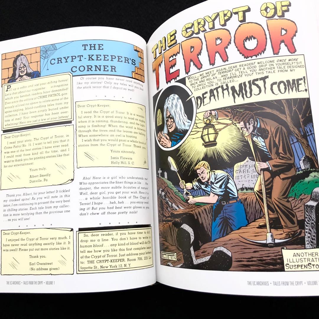テイルズ・フロム・ザ・クリプト 第1巻 Tales from the Crypt