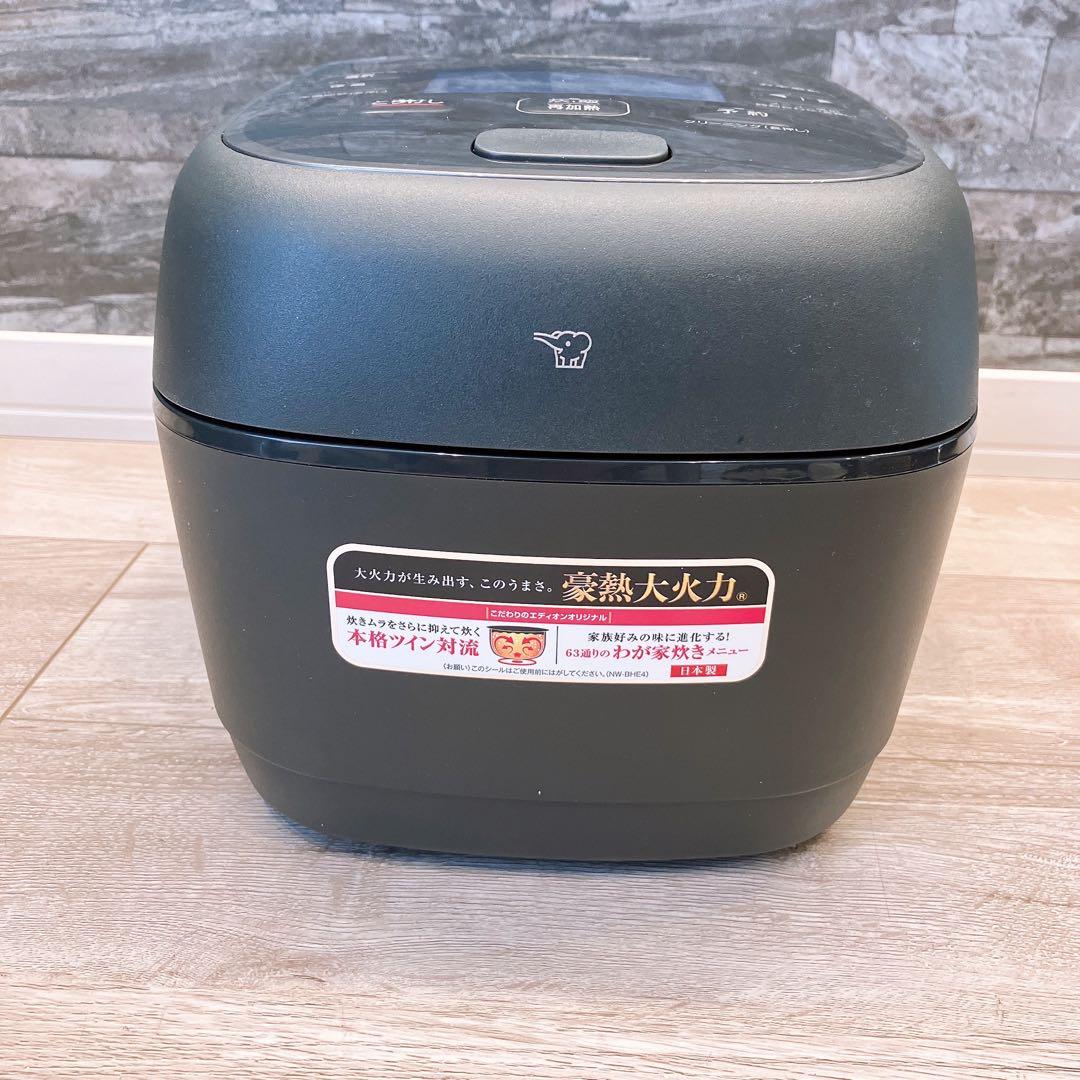 25年製　ZOJIRUSHI 圧力IH炊飯ジャー 極め炊き NW-BH10E4