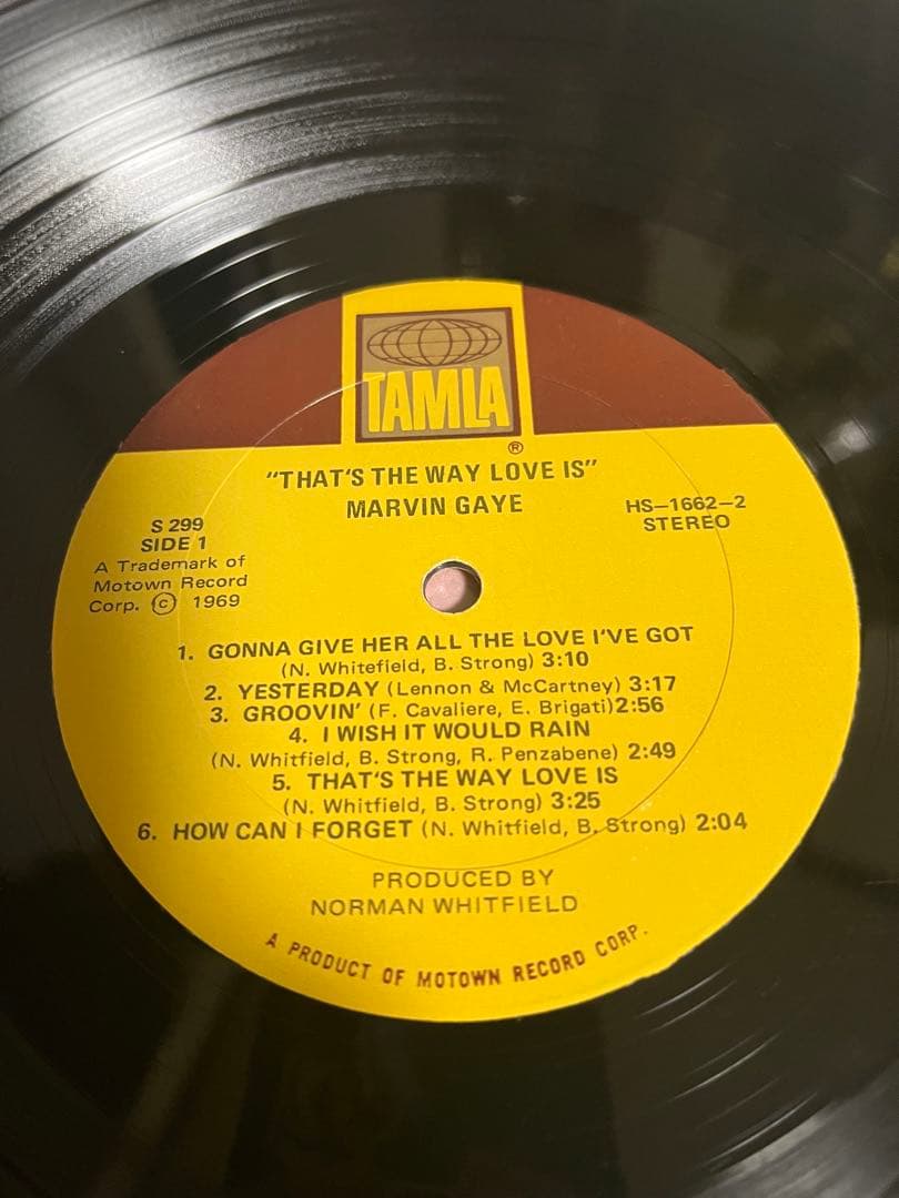 Marvin Gaye That's the Way Love IsとM.P.G
