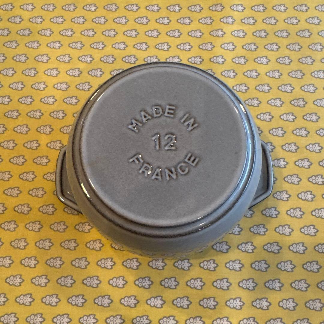 STAUB ラ・ココット de GOHAN 　12センチ　グレー