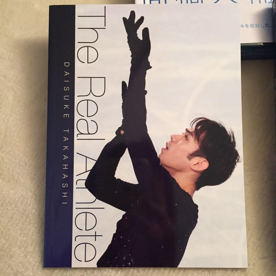 髙橋大輔/The Real Athlete〈数量限定生産・2枚組〉