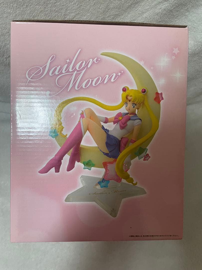 A賞　セーラームーンドリーミーフィギュア