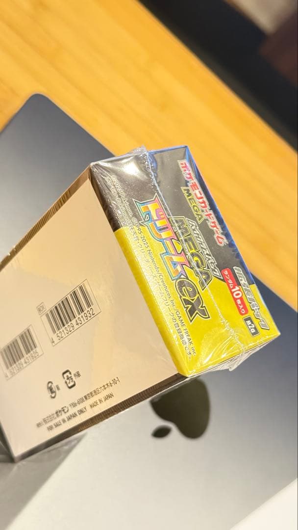 P*g様 ポケモンカードゲーム MEGAドリームEX ボックス　シュリンク付き