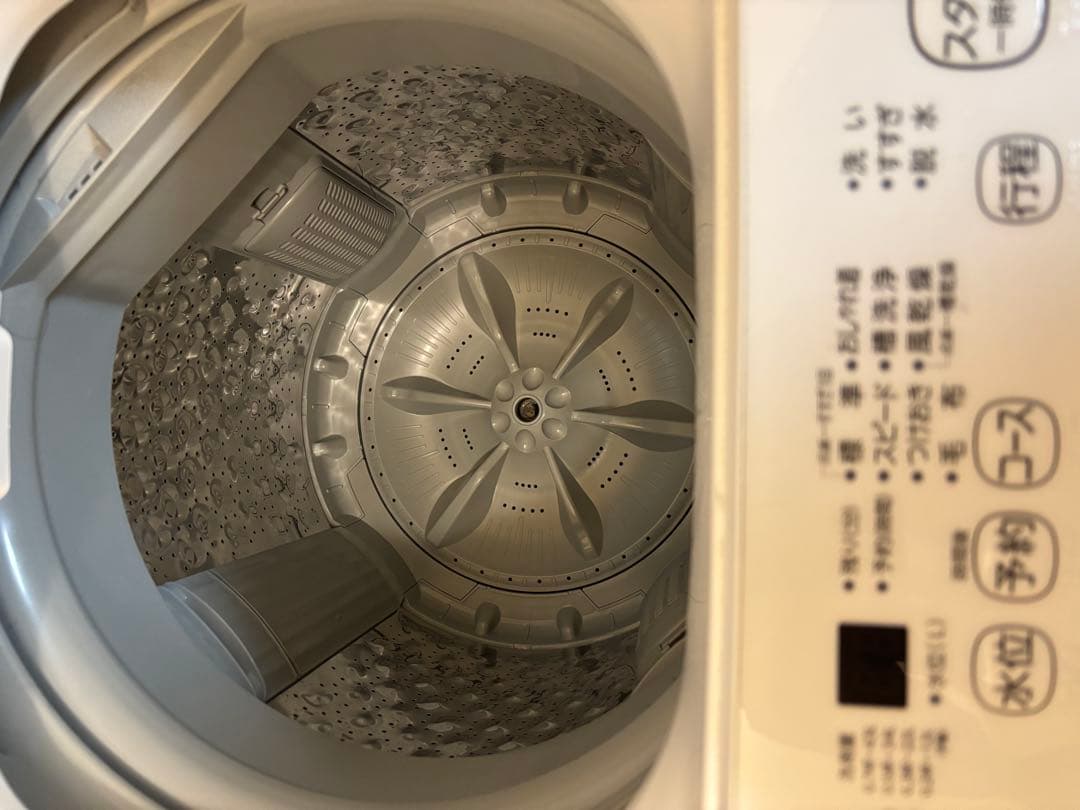 東芝　AW-45M9 4.5kgステンレスドラム 縦型洗濯機本体　2021年