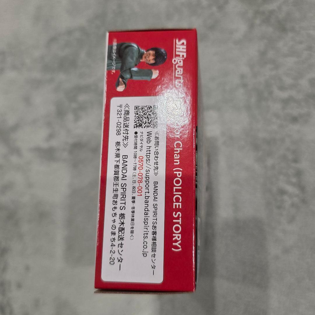 ジャッキーチェン　ポリスストーリー　チェン刑事　フィギュア　バンダイ　atmos