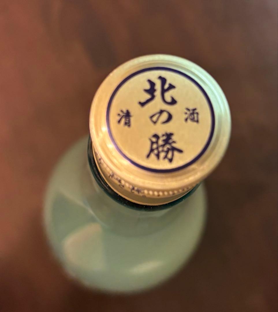 北の勝 搾りたて 日本酒 1800ml