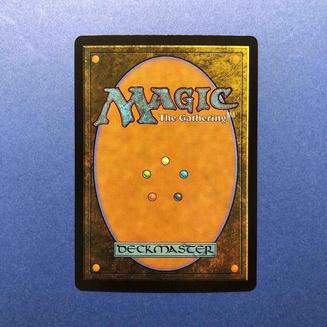 MTG 迷える黒魔道士、ビビ Foil