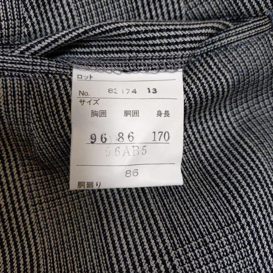[美品]グレー チェック柄 3ピーススーツ AB5