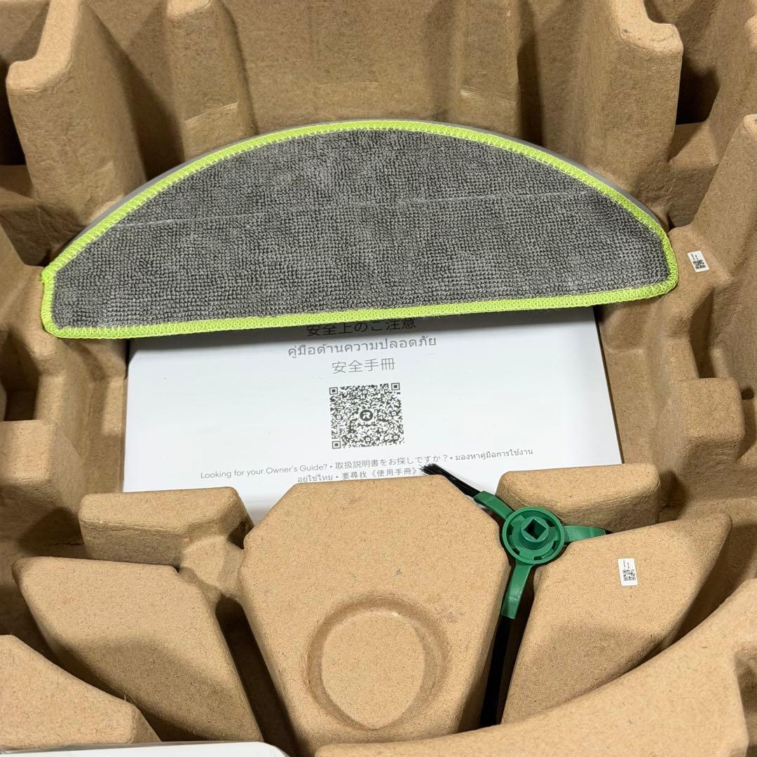 iRobot Roomba 105 Combo 掃除機＆床拭きロボット 未使用品