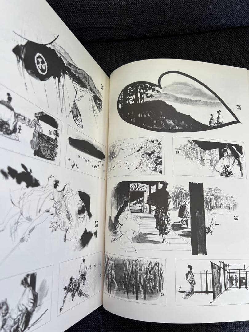 1979年初版】岩田専太郎 さしえ画集 司馬遼太郎 武蔵野次郎 美術本