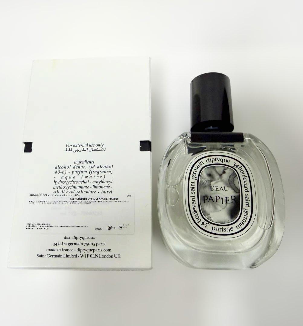 Diptyque L'Eau Papier 50ml ディプティック　ローパピエ