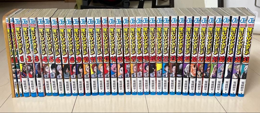 僕のヒーローアカデミア 1～33巻セット＋映画特典、映画公開記念カバー付き