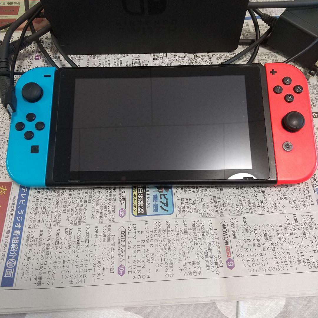 Nintendo Switch 本体、他一式セット。起動確認済。