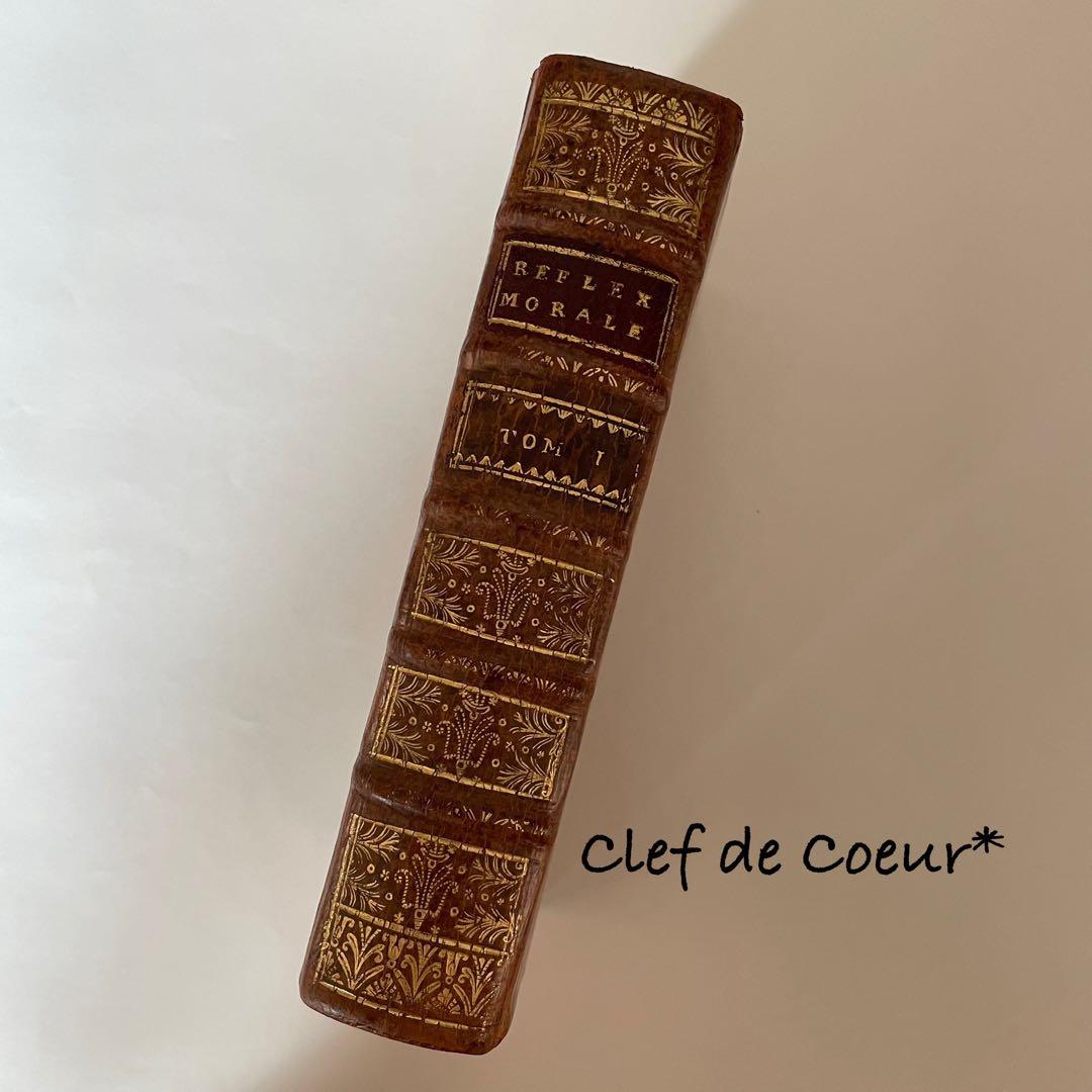 0226M フランスアンティーク 300年超 総革装丁 洋書古書 ディスプレイ本
