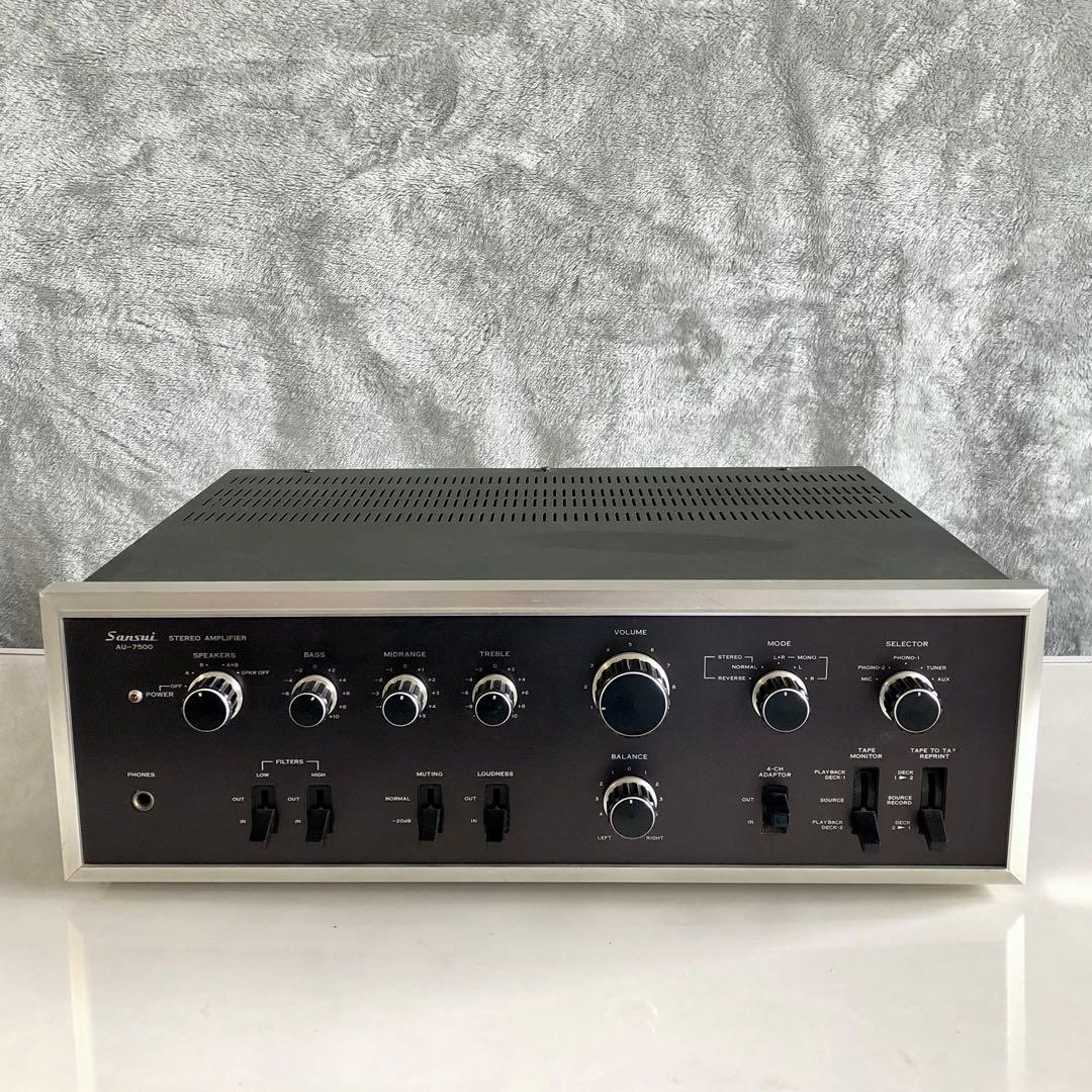 Sansui AU-7500 プリメインアンプ　通電は確認済み