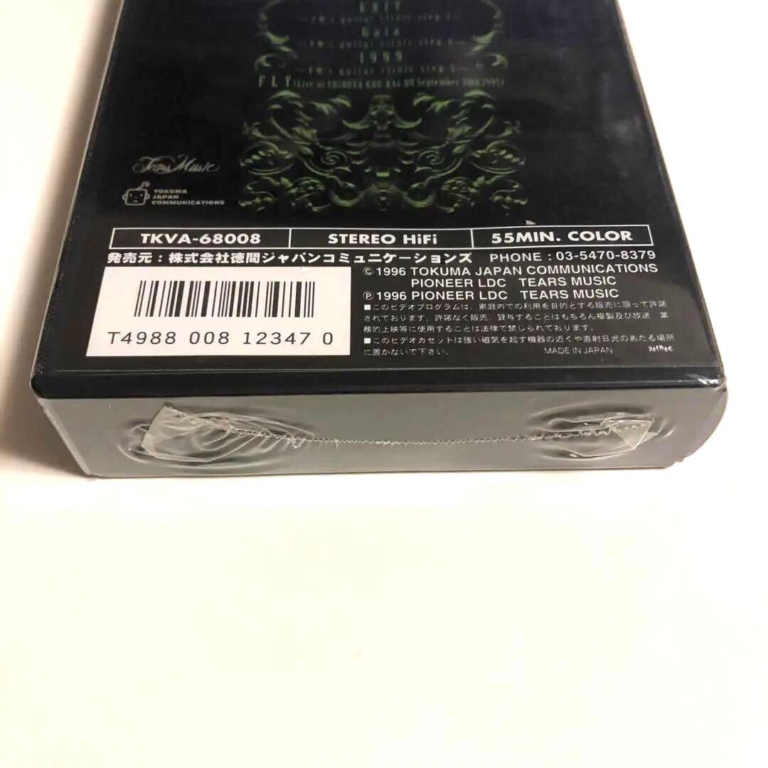 【未開封 VHS】PENICILLIN/ FLYフライ　フューチャリング千聖