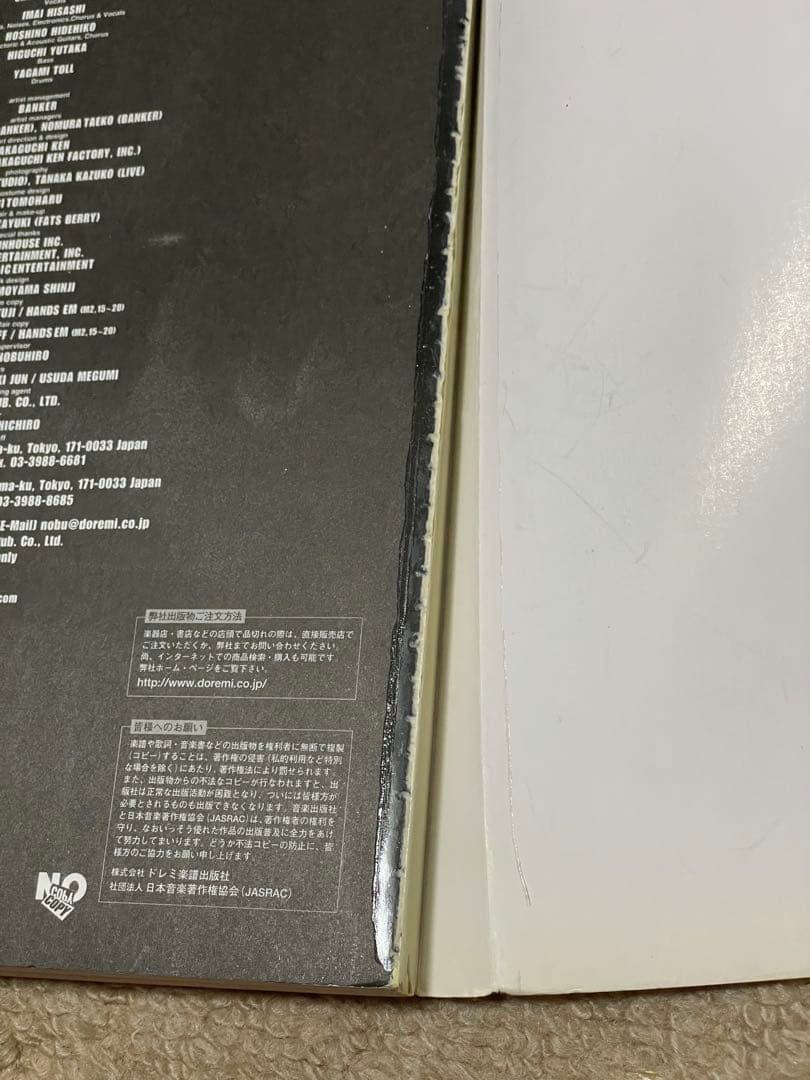 BUCK-TICK & COMPLEX & BOØWY & 布袋寅泰 スコア