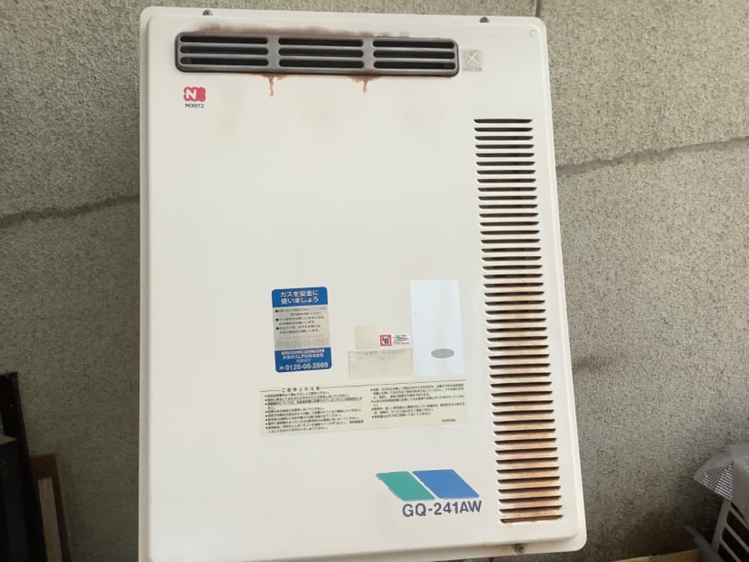 ノーリツ給湯器　GQ-241AW プロパン仕様　壁掛けタイプ