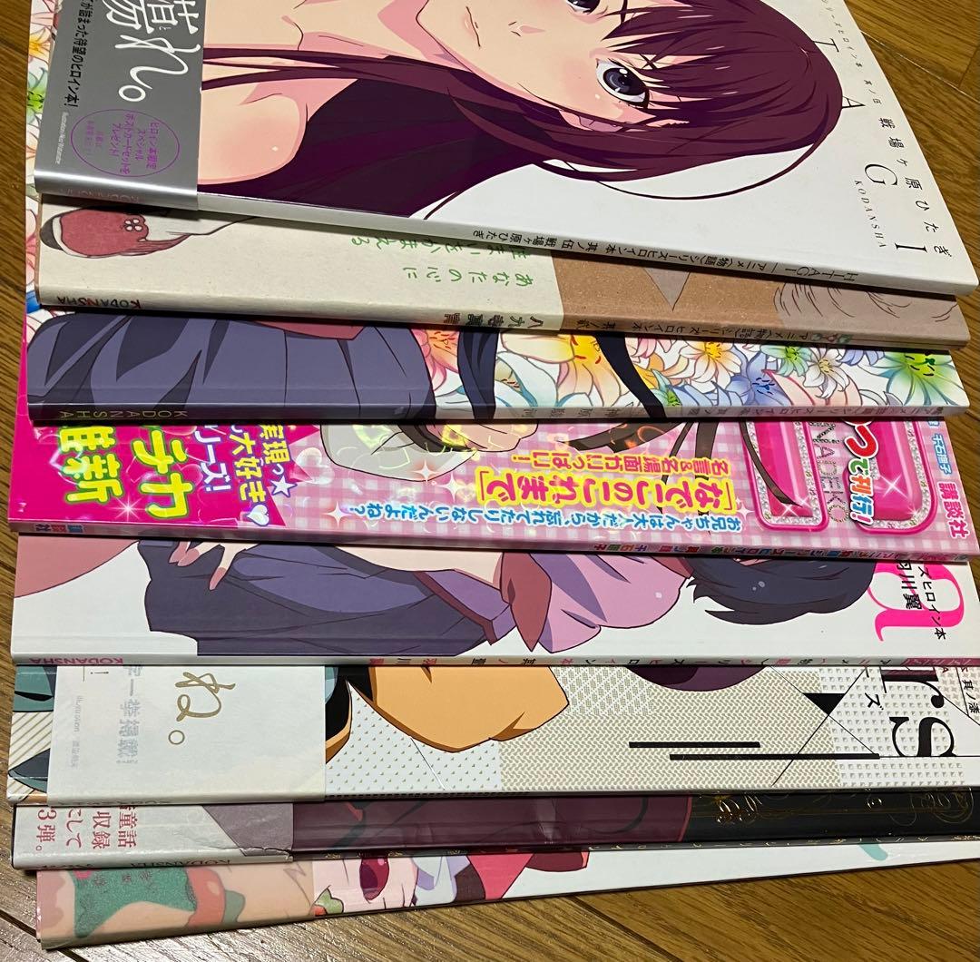 アニメ<物語>シリーズヒロイン本8冊セット