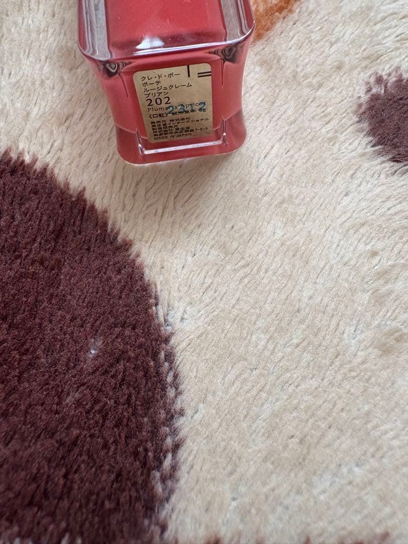 clé de peau タンフリュイドエクラ マット chi購入品♡