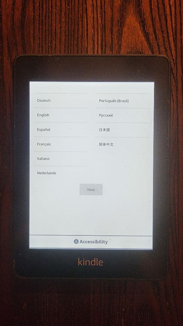 Kindle Paperwhite キンドルペーパーホワイト 8GB 広告なし