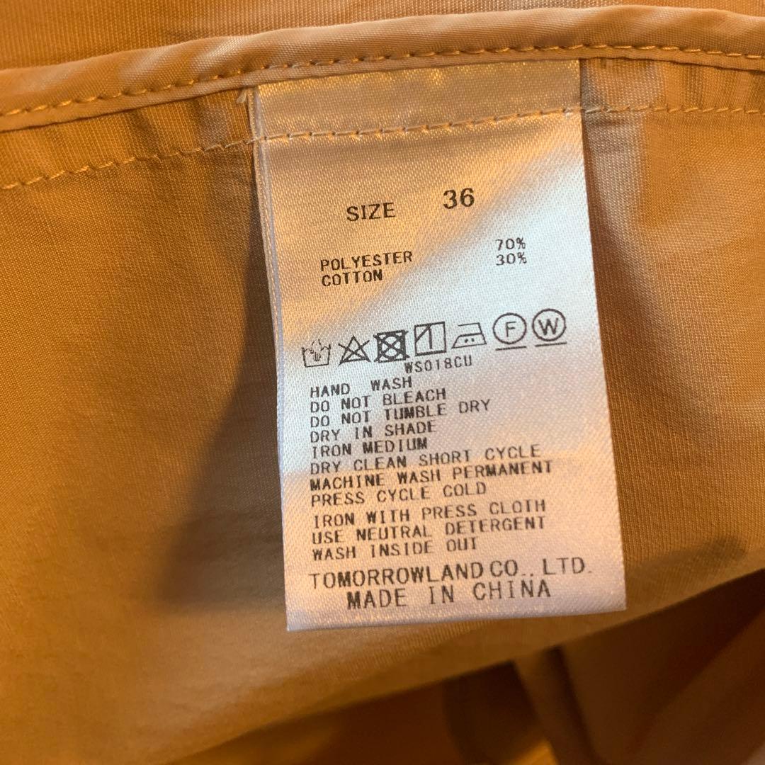 美品Ballsey フード付きタフタコート