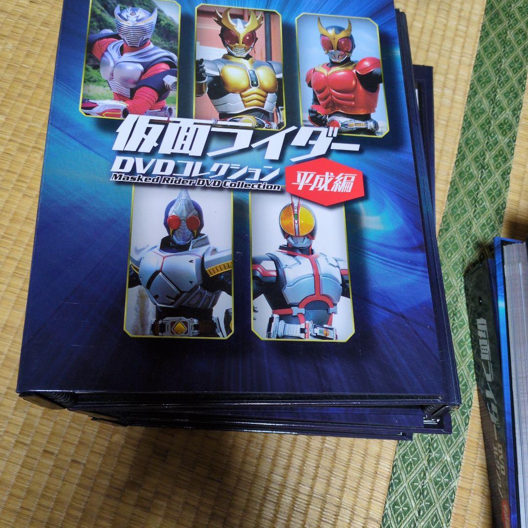 ディアゴスティーニ仮面ライダー DVDコレクション 平成編　全巻セット